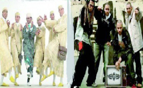 Complexe culturel Moulay Rachid à Casablanca : Une tournée concours pour les musiques alternatives