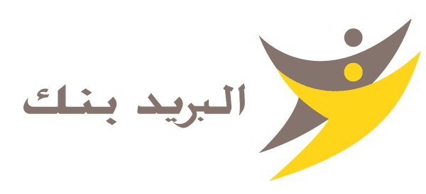 Al Barid Bank réalise 16% de ses transactions via le mobile