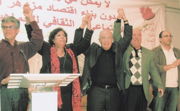 Fathallah Oualalou : “Mettre un terme à la corruption et réaliser le développement aux plans économique, social et culturel”