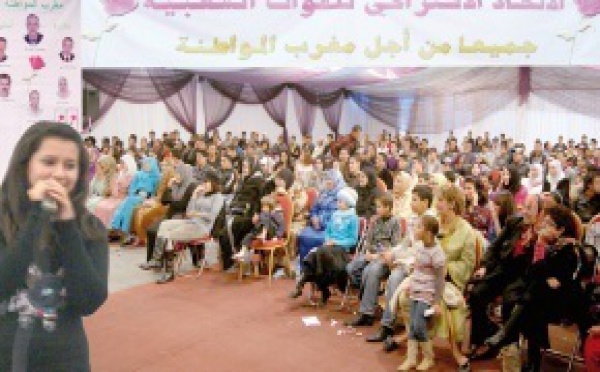 Safi : La Jeunesse ittihadie organise une cérémonie en l’honneur des candidats USFP