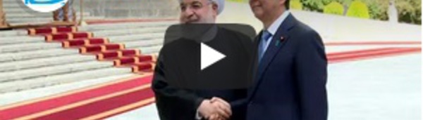 Rencontre historique entre l'ayatollah Khamenei et le Premier ministre japonais Abe en Iran
