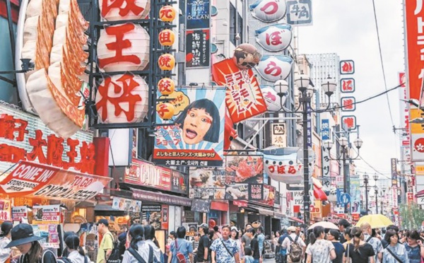 Le G20 d’Osaka