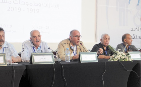 Adoption à l’unanimité des rapports moral et financier de la MGPAP