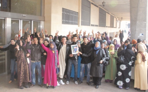 300 ouvriers protestent contre la CNSS à Casablanca