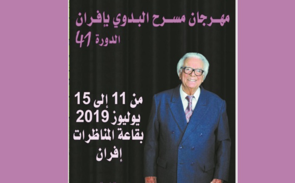 Nouvelle édition du Festival de théâtre El Badaoui