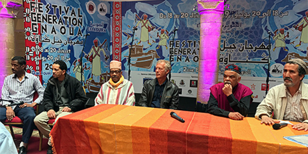 Débat à Essaouira sur le rôle des jeunes dans la préservation du patrimoine gnaoui
