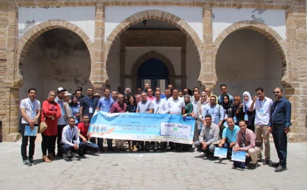 Université d’été pour les jeunes chercheurs à Essaouira