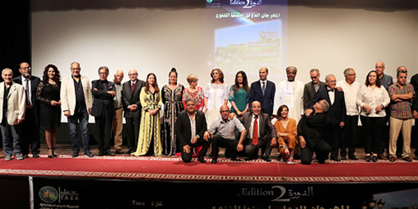 Coup d'envoi  du 2ème Festival  international  du cinéma de la diversité de Taza