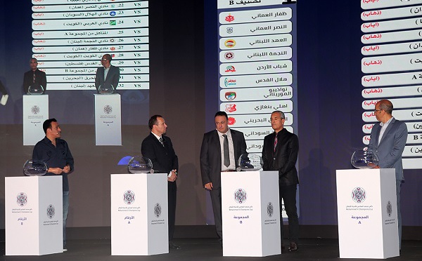 Fortunes diverses pour  le Wydad et le Raja