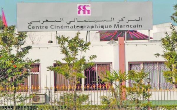 La Commission d'aide à la production des œuvres  cinématographiques  dévoile la liste des films bénéficiaires