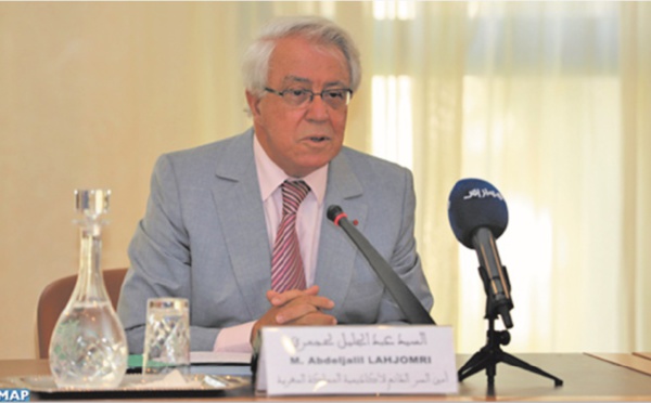 Abdeljalil Lahjomri “Trésors de l’Islam en Afrique”, un événement qui met en avant le rôle spirituel des échanges culturels entre l'Afrique et le monde arabo-musulman