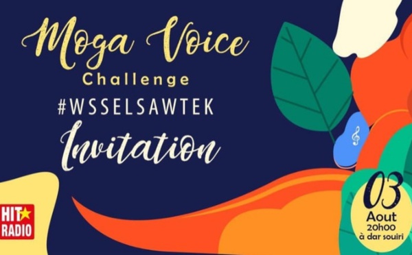 De jeunes lauréats du concours "Wassel Sawtek" brillent de mille feux à Essaouira