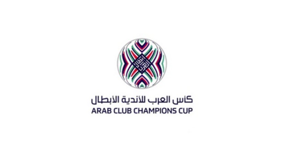 Coupe arabe Mohammed VI des clubs champions : L’IRT décidé à franchir le tour préliminaire