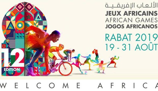 Inauguration  du village de la  12ème édition des Jeux africains