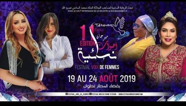 Nouvelle édition du Festival “Voix de femmes” à Tétouan