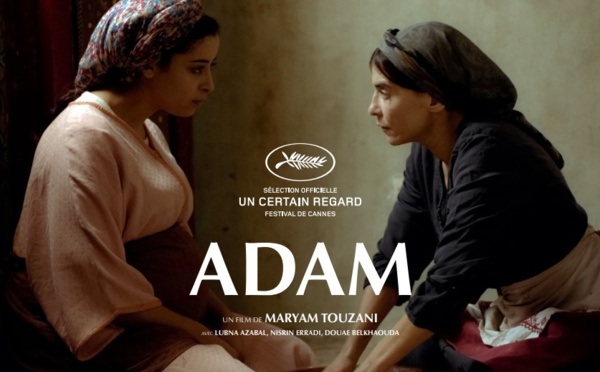 “Adam” de  Maryam Touzani en compétition au Festival du film francophone  d'Angoulême