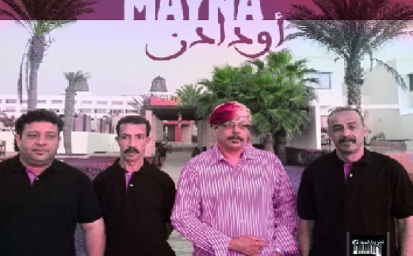 Pour célébrer 2012 et 2962 (Calendrier amazigh) : «Mayna», nouvel album d’Oudaden