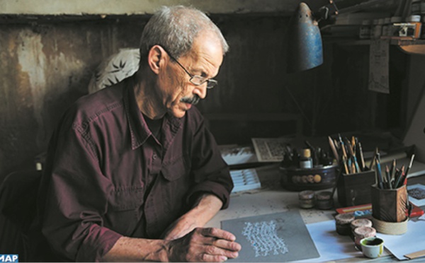Abdelhamid Azzubair, un artiste éclectique qui exalte la calligraphie arabe