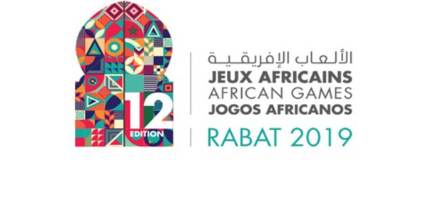 Distinction des sportifs marocains