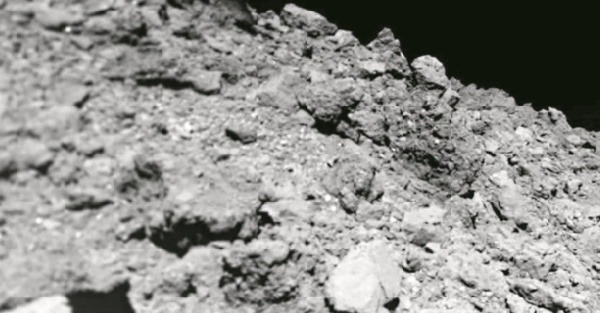 De nouvelles photos de l'astéroïde Ryugu pour comprendre la formation des planètes