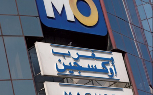 Maghreb Oxygène réalise un chiffre d'affaires quasi-stable au premier semestre