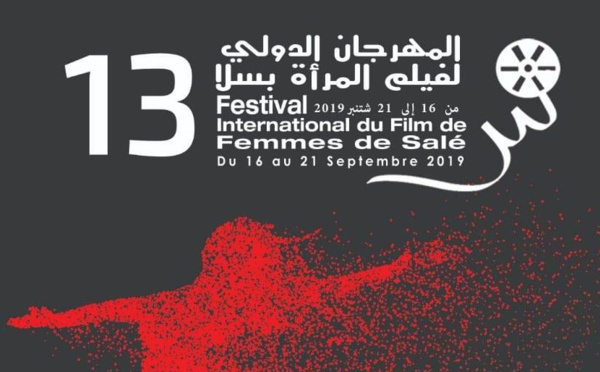 Nouvelle édition du Festival  international  du film de  femmes de Salé