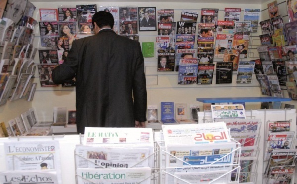 La longue attente des professionnels des médias : Pour le SNPM, une réforme du Code de la presse ne suffit pas