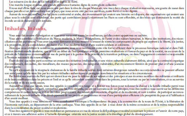 L’appel de l'horizon ittihadi : Ouverture et réconciliation