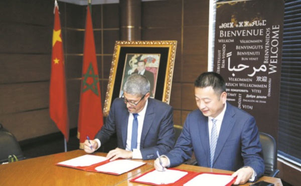 Signature d’un partenariat sino-marocain de co-marketing dans le domaine du tourisme