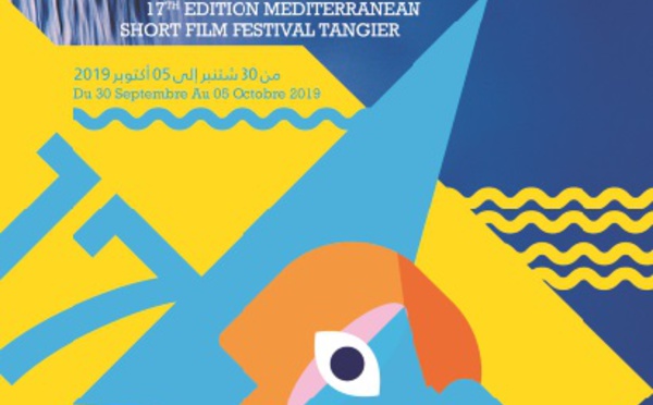 5 films marocains en lice au Festival du court-métrage méditerranéen de Tanger