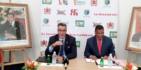 Le 7ème art marocain à l'honneur à Abidjan