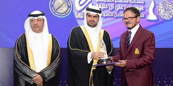Le Maroc remporte le prix Cheikh Aissa Al Khalifa d'actions bénévoles
