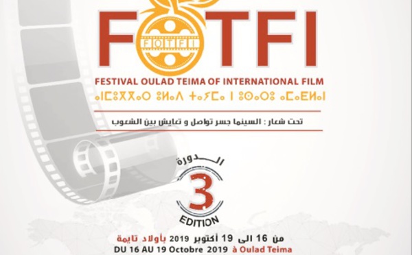 3ème édition du Festival Ouled Teima du film international