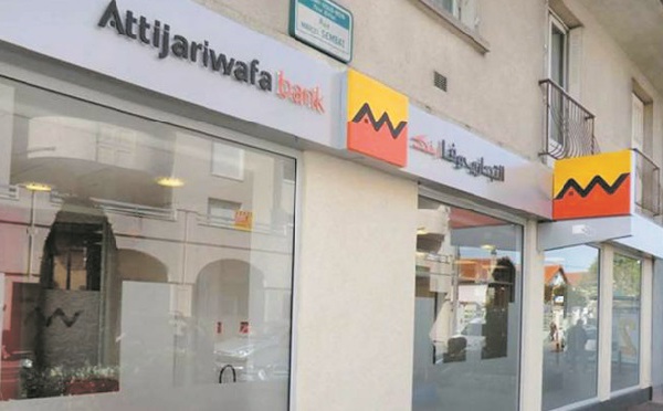 Attijariwafa bank améliore son RNPG au premier semestre
