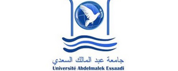 Ouverture d'une nouvelle du Career Center de l'Université Abdelmalek Essaâdi