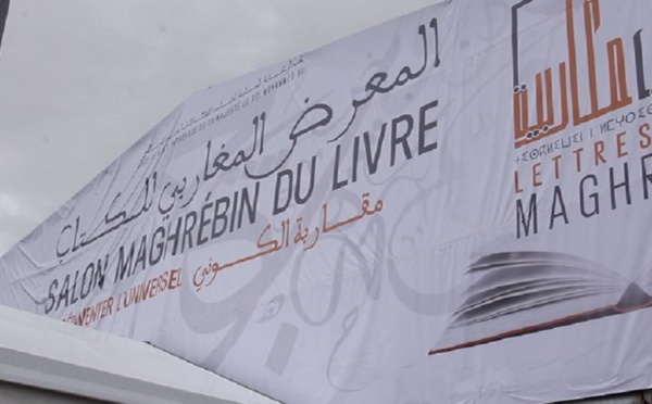 “Lettres du Maghreb” ouvre une nouvelle page pour la postérité