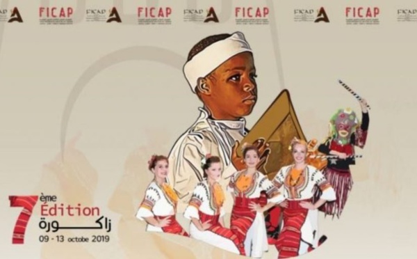 Le conte en fête à Zagora