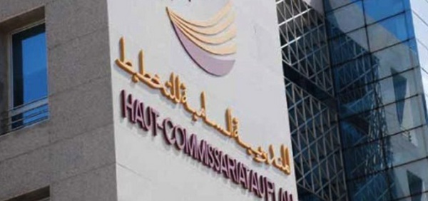 Le HCP et l’UNFPA renforcent leur partenariat