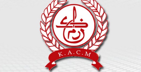 La situation actuelle du KACM au centre d’une réunion à Marrakech