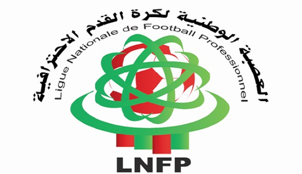 Réunion du comité directeur de la LNFP