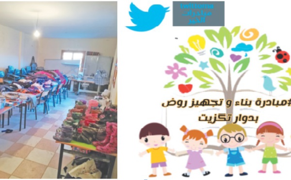 La Twittoma, ou comment les réseaux sociaux servent la bonne cause