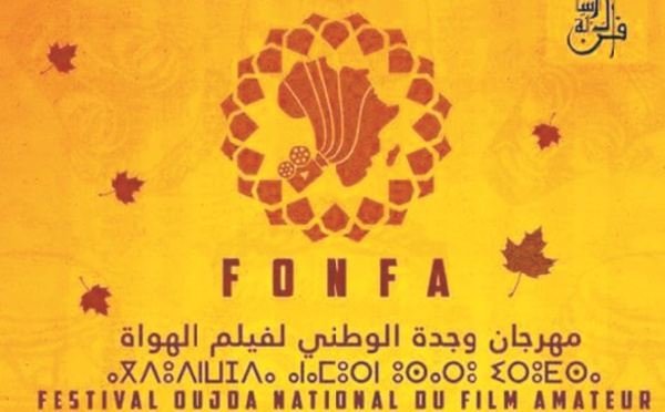 Les amateurs font leur cinéma à Oujda