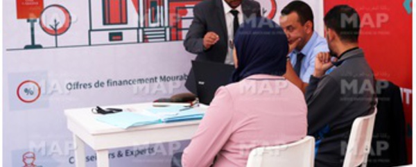 Dar Al-Amane organise le 1er Salon des ventes privées de l'immobilier à Casablanca