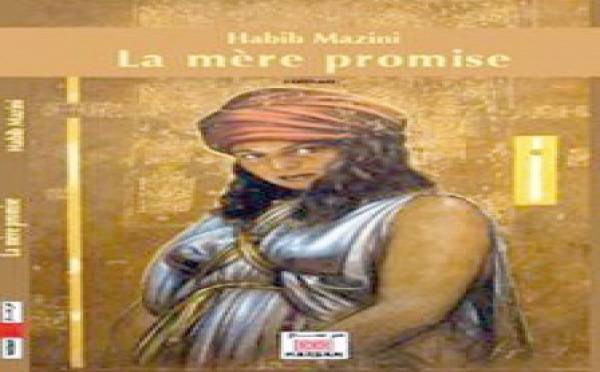 Autour de son roman «La mère promise» : Rencontre littéraire avec Habib Mazini