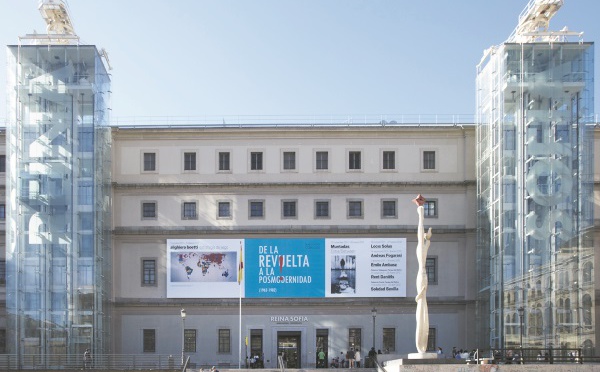 Une grande exposition d'art plastique marocain bientôt à Madrid