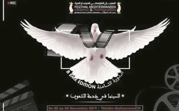 Nouvelle édition du Festival méditerranéen cinéma et immigration