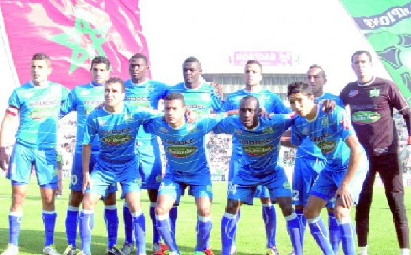 18ème journée en Elite 1 : EL Jadida compte bien  relancer le championnat à l'occasion de DHJ-FUS