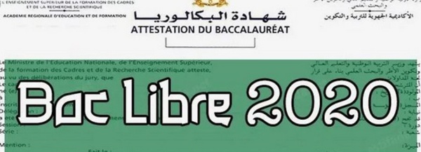 Baccalauréat libre 2020 : Début de dépôt des candidatures