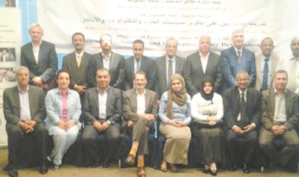 Atelier à Rabat pour renforcer les capacités en matière de gestion du patrimoine culturel