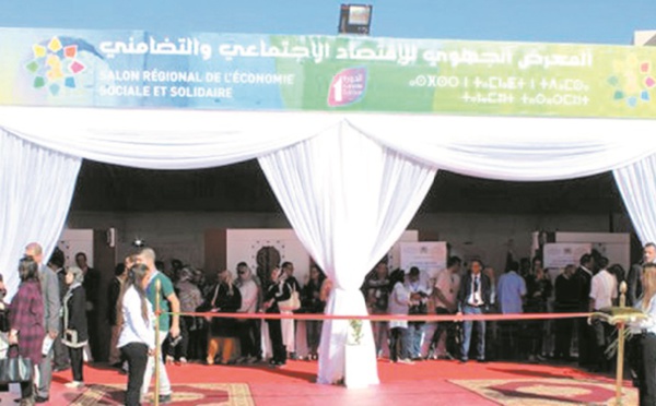 Oujda accueille le 8ème Salon national de l'économie sociale et solidaire